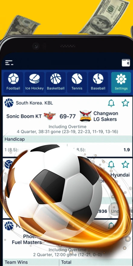 привіт Screenshot