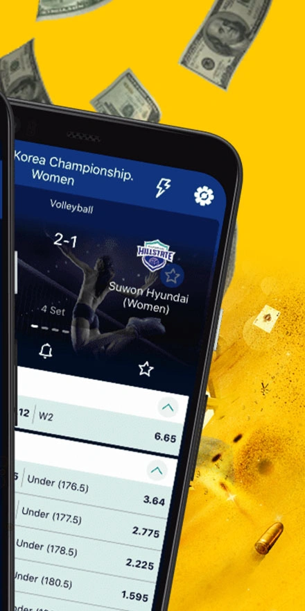 привіт Screenshot